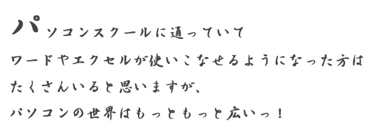 �E�T�X�y�I