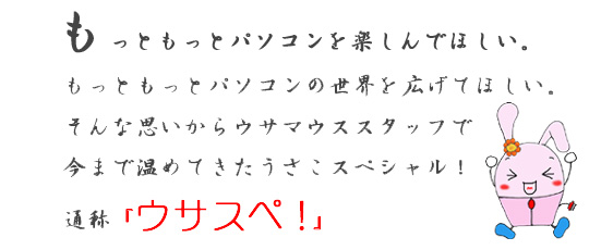 �E�T�X�y�I