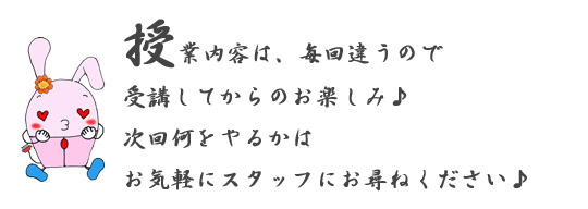 �E�T�X�y�I