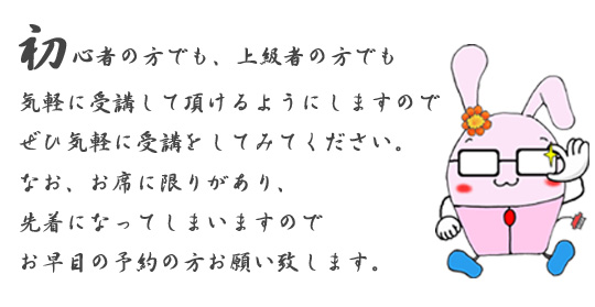 �E�T�X�y�I